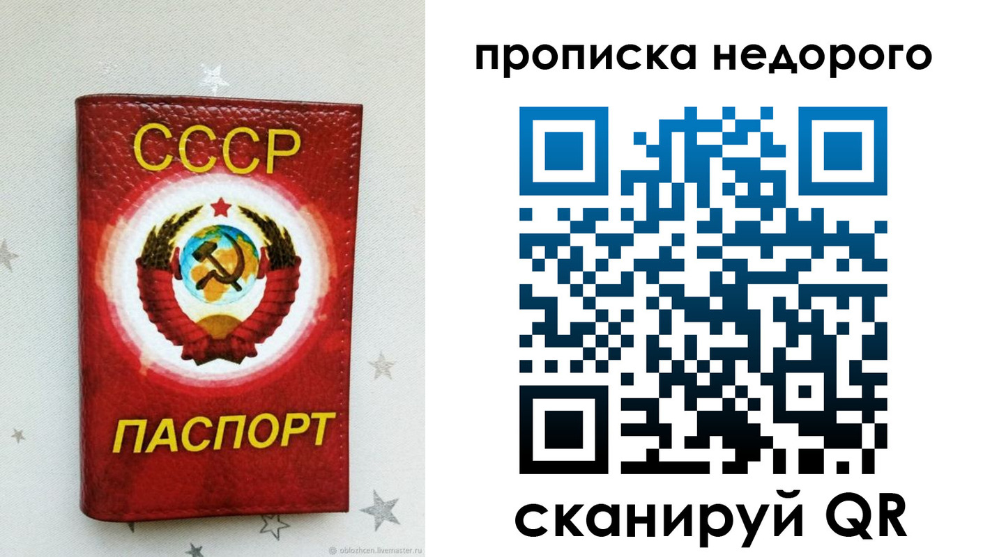 форма 3 в Бирске